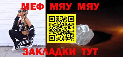 mdma Татарск