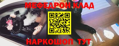 герыч Тверь