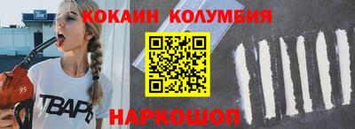 mdma Татарск