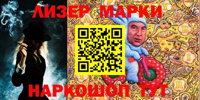 герыч Тверь
