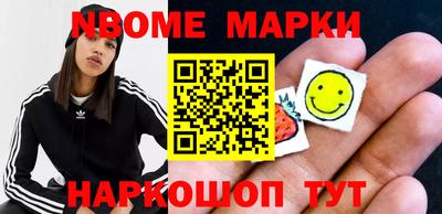 mdma Татарск