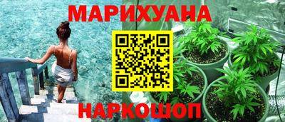 mdma Татарск