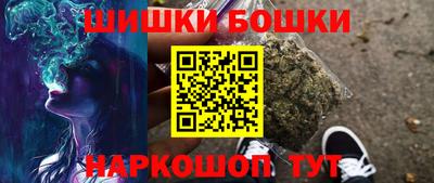 mdma Татарск