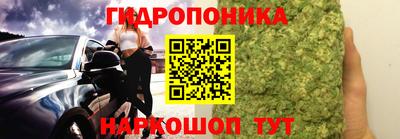 герыч Тверь