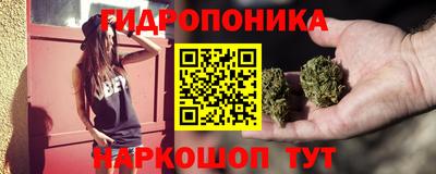 герыч Тверь