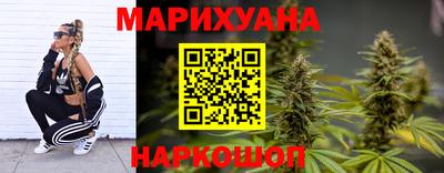 COCAINE Тара