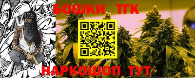 герыч Тверь