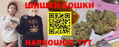 mdma Татарск