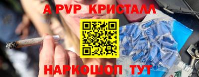 герыч Тверь