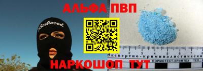 герыч Тверь