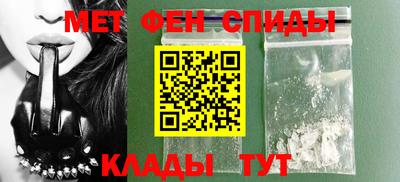 mdma Татарск