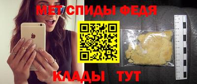 COCAINE Тара