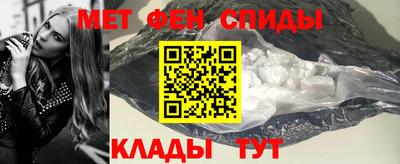 COCAINE Тара