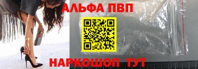 герыч Тверь