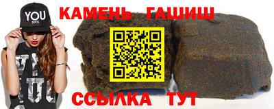 герыч Тверь