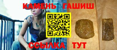 герыч Тверь
