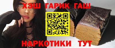 герыч Тверь