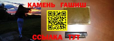 герыч Тверь