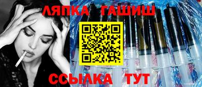 mdma Татарск