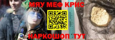 герыч Тверь