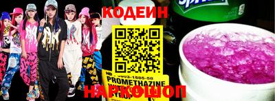 mdma Татарск