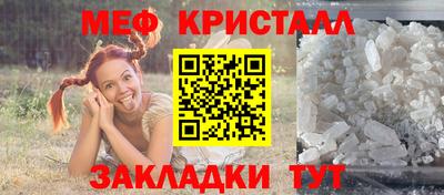 герыч Тверь