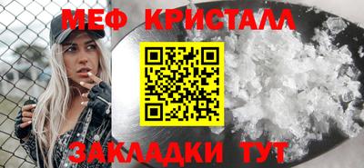 COCAINE Тара