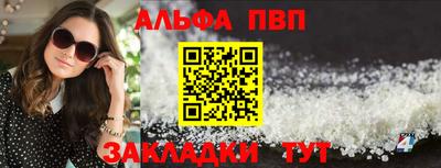 mdma Татарск